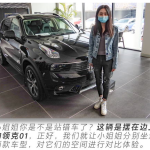 杭州小姐姐都开啥车去,揭秘她们钟爱的座驾