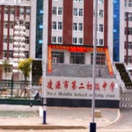 凌源私密,探寻神秘古城的隐秘角落